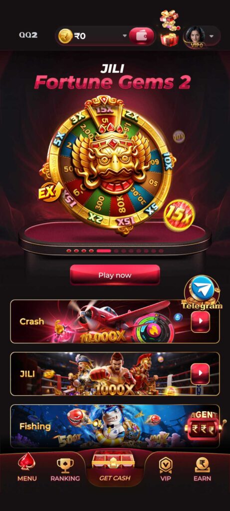 QQ2 Game New