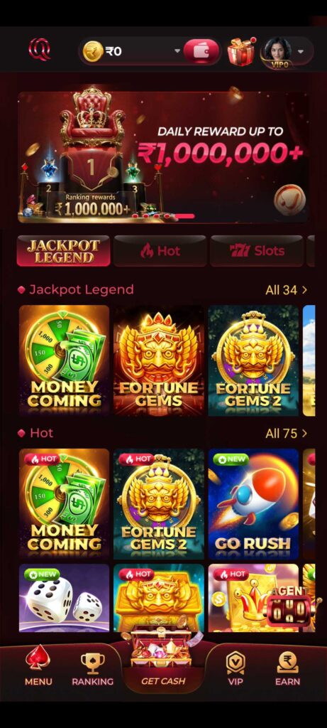 QQ2 Game APK