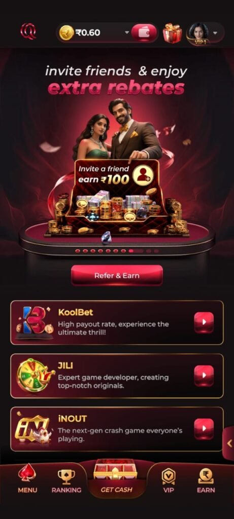 qq2 game app
