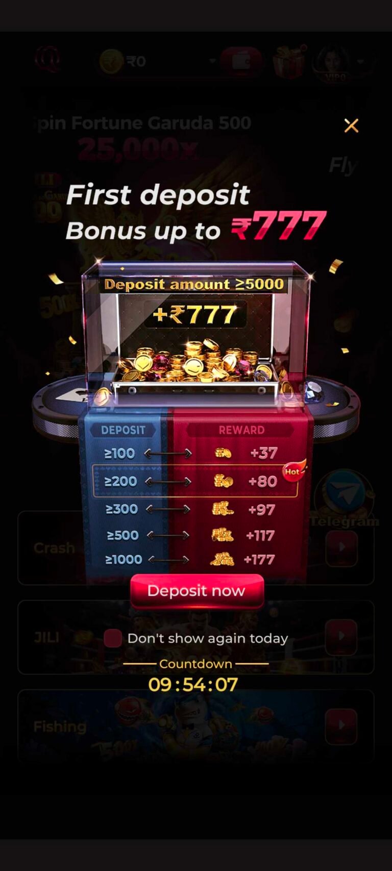 qq2 game bonus
