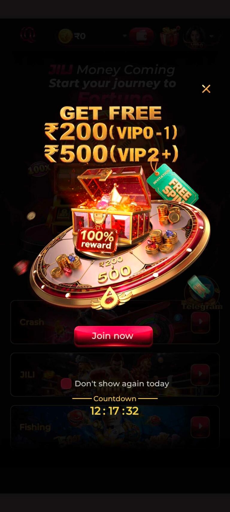 qq2 game free bonus