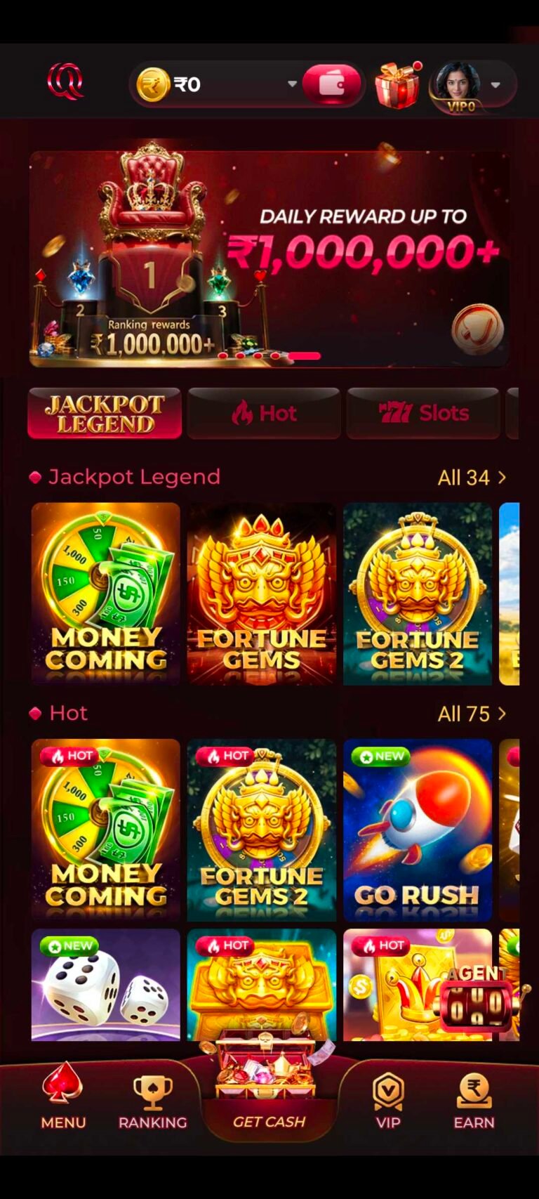 qq2 games